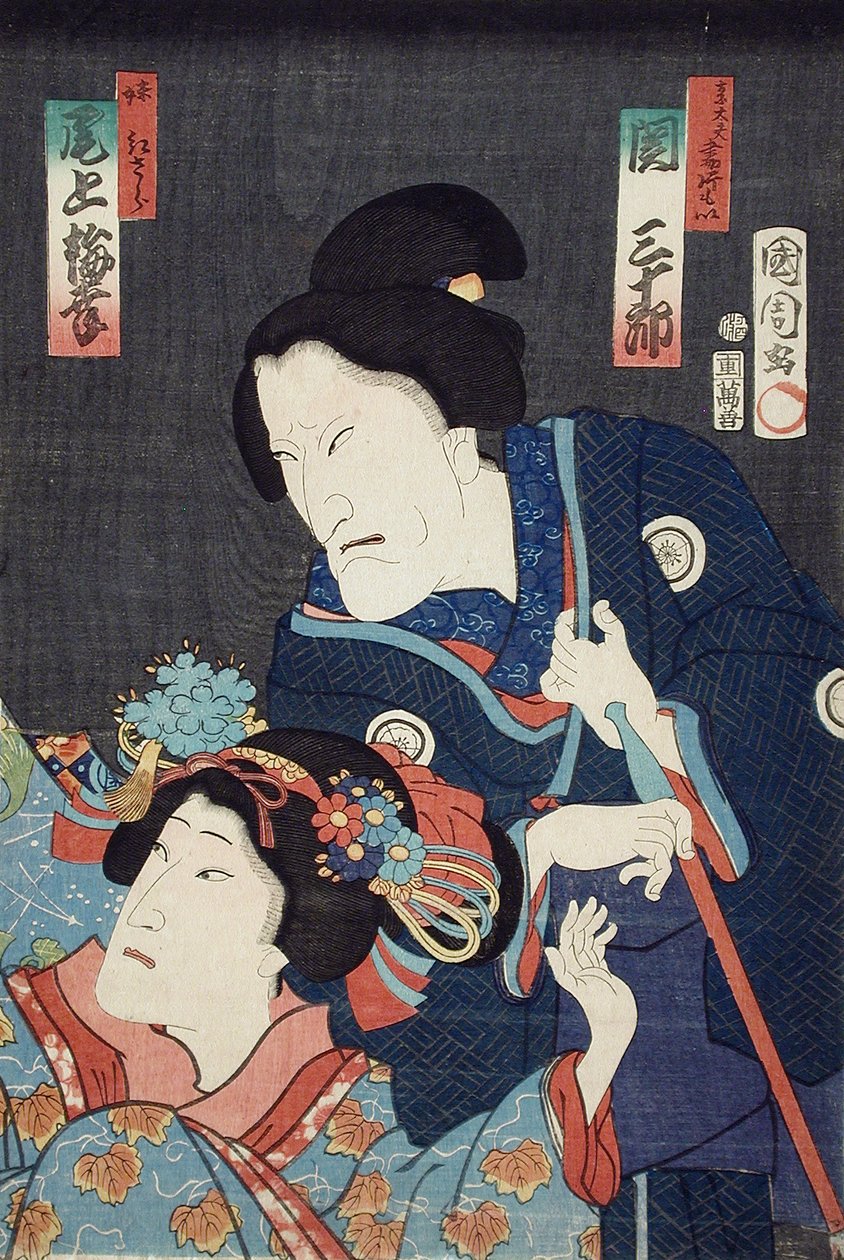 Onoe Baikō som den yngre søster Benizara og Seki Sanjūrō som moderen Kataomoi i stykket Ichiban Norime Iki no Sashimono af Toyohara Kunichika
