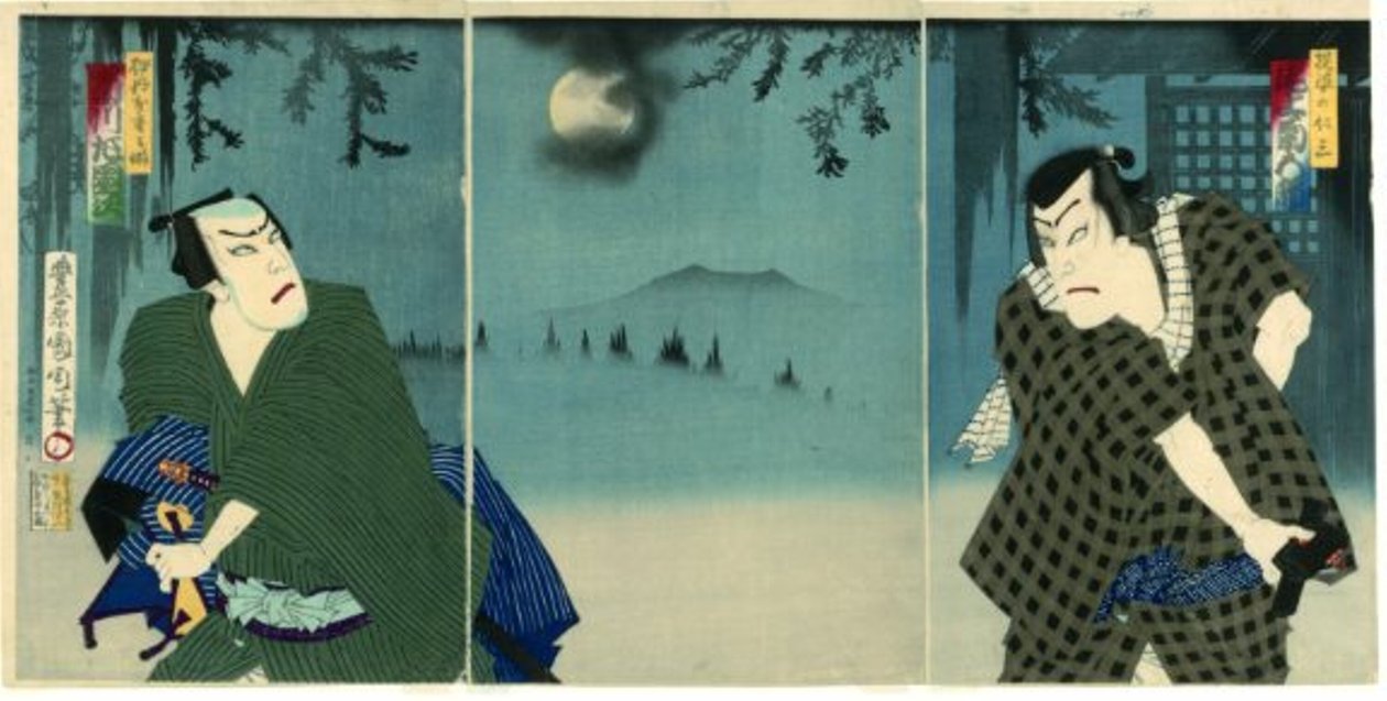 Onoe Kikugorō V som Daiba no Jinzō og Ichikawa Sadanji I som Itamiya Jubei af Toyohara Kunichika