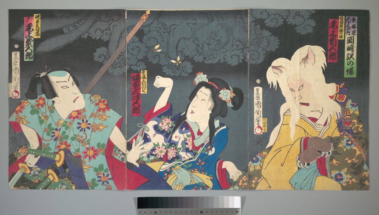 Onoe Kikugorō V als Otowake Neko no ke (Rechts), Bandō Mitsugorō IV als Aishō Michinoku (Mitte), Onoe Kikugorō V als Isogai Mibunosuke (Links) im Kabuki-Stück Tōkai Kidan Nekomata Yashiki af Toyohara Kunichika