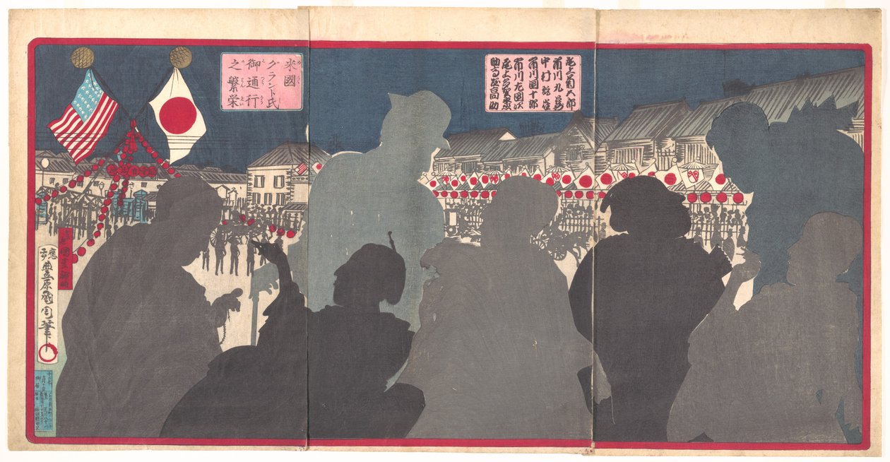 Pragten ved general Grants procession fra Amerika (Beikoku Guranto-shi go tsūkō no han