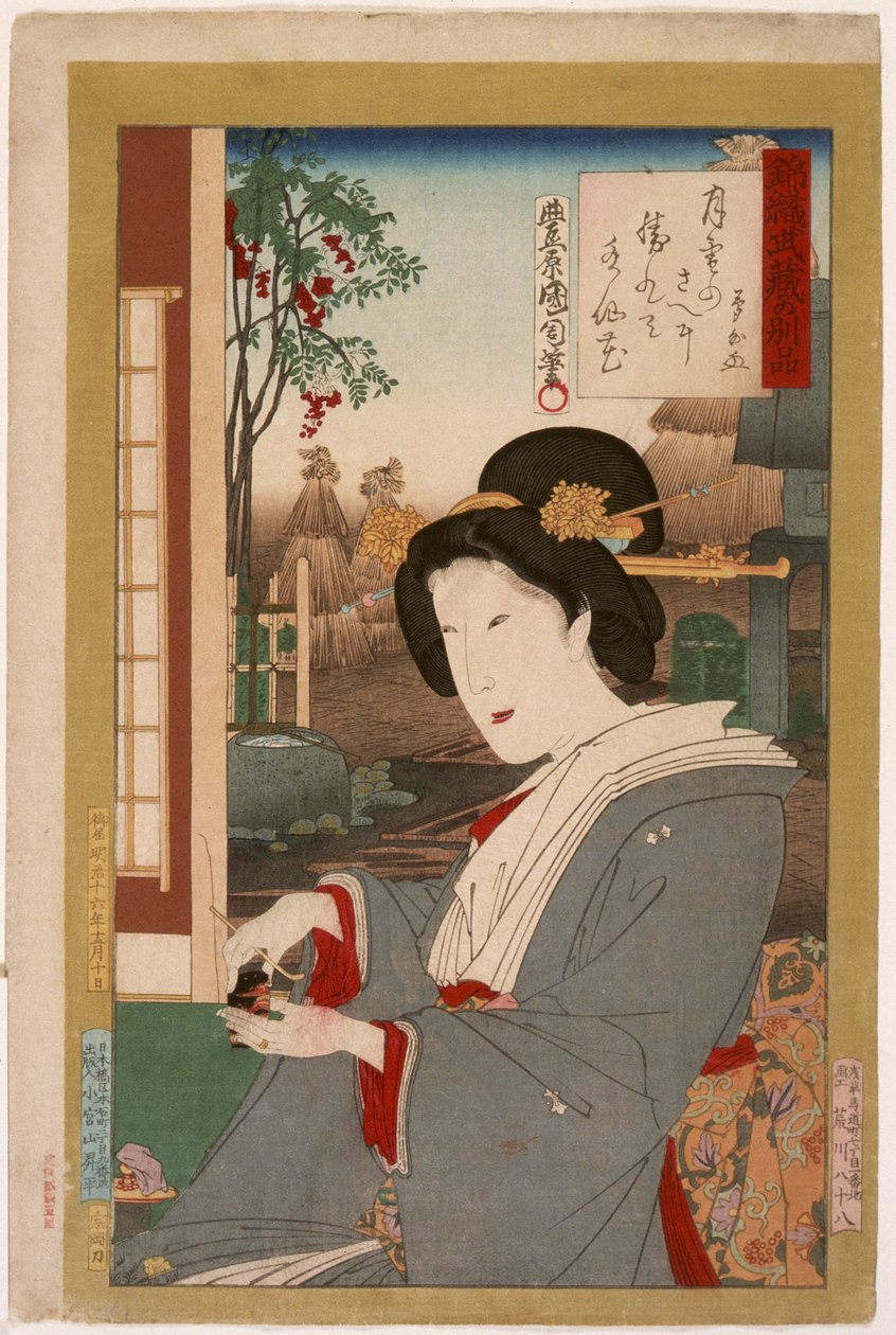 Teceremoni af Toyohara Kunichika