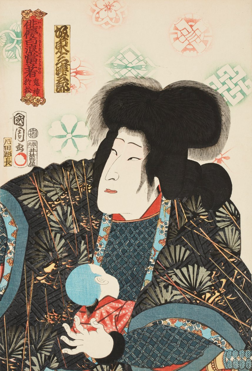 Skuespilleren Bandō Mitsugorō som den onde Omatsu, Kijin Omatsu af Toyohara Kunichika