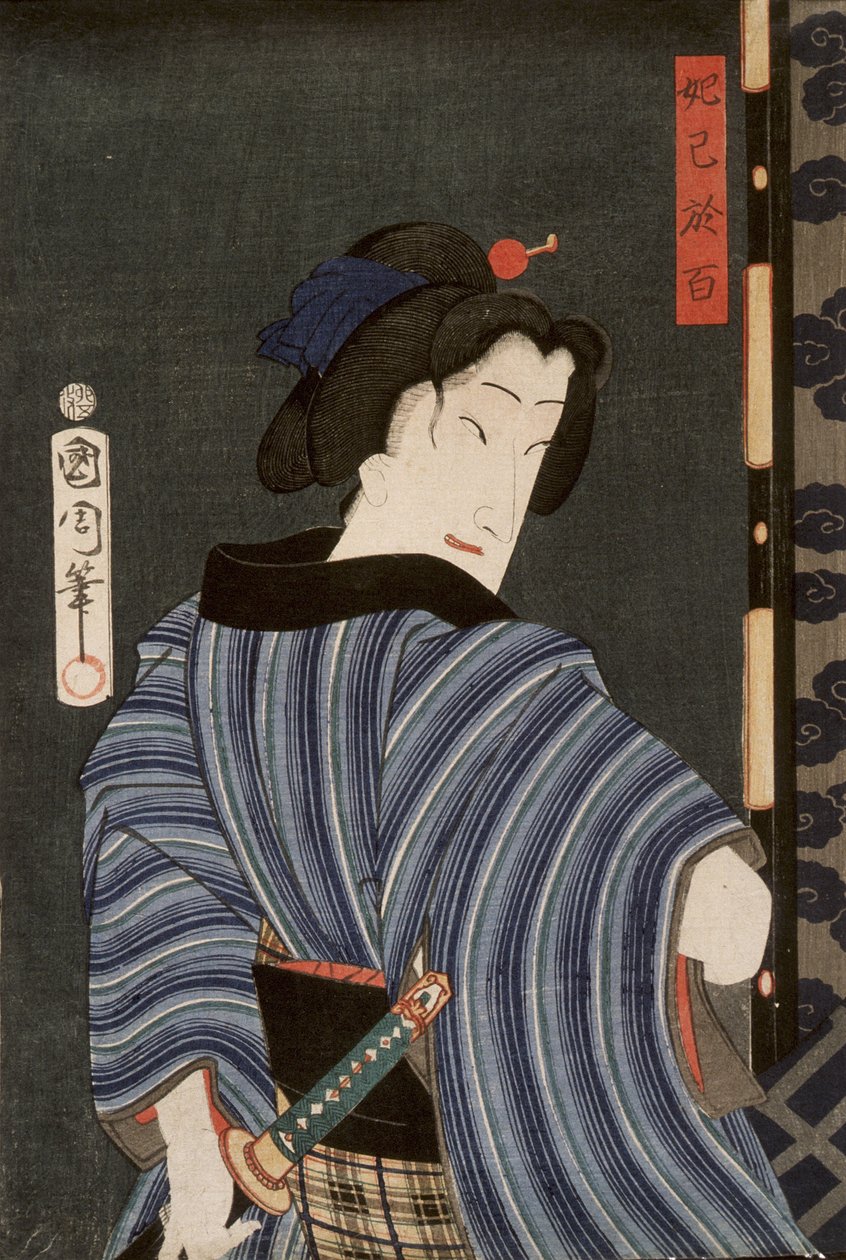 Skuespilleren Ichimura Kakitsu IV som Dakki no Ohyaku af Toyohara Kunichika