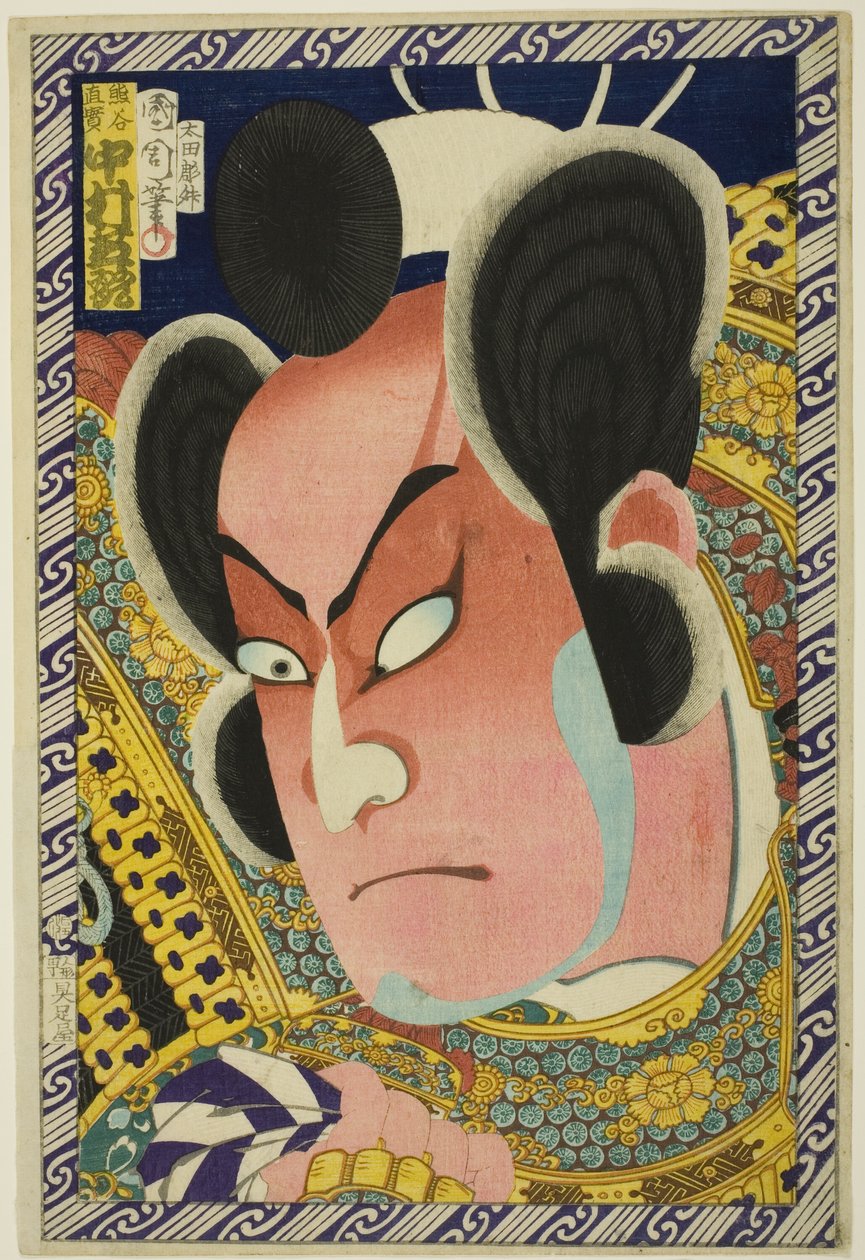Naomi Kumagai af Toyohara Kunichika