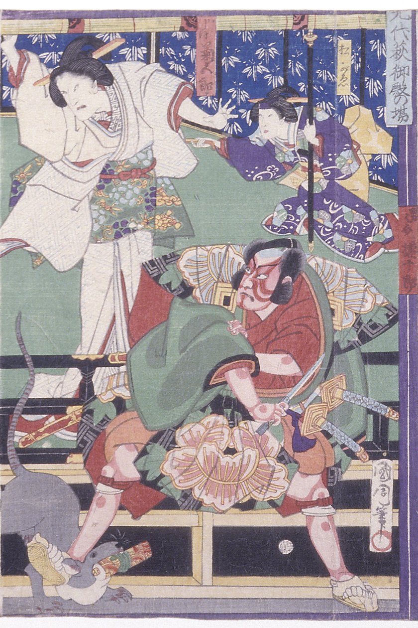 Paladsscenen fra skuespillet Sendai Hagi (træblok i farver) af Toyohara Kunichika