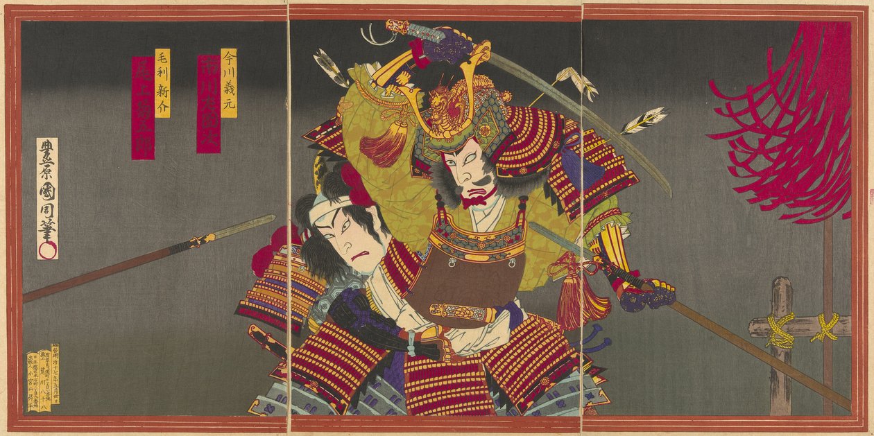 Tea Ac og rs Ichikawa forlod Danji Doctor Som Imagawa Yoshimoto Draft Onoe Kikukoro V Som Mori Shinsuke af Toyohara Kunichika