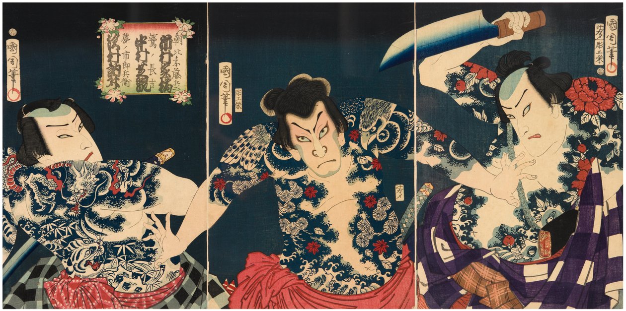 Kabuki-skuespillerne (fra højre mod venstre) Ichimura Kakitsu IV som Asahina Tobei, Nakamura Shikan IV som Washi no Chokichi og Sawamura Tosshi II som Yume no Ichirobei, IV/1868 af Toyohara Kunichika