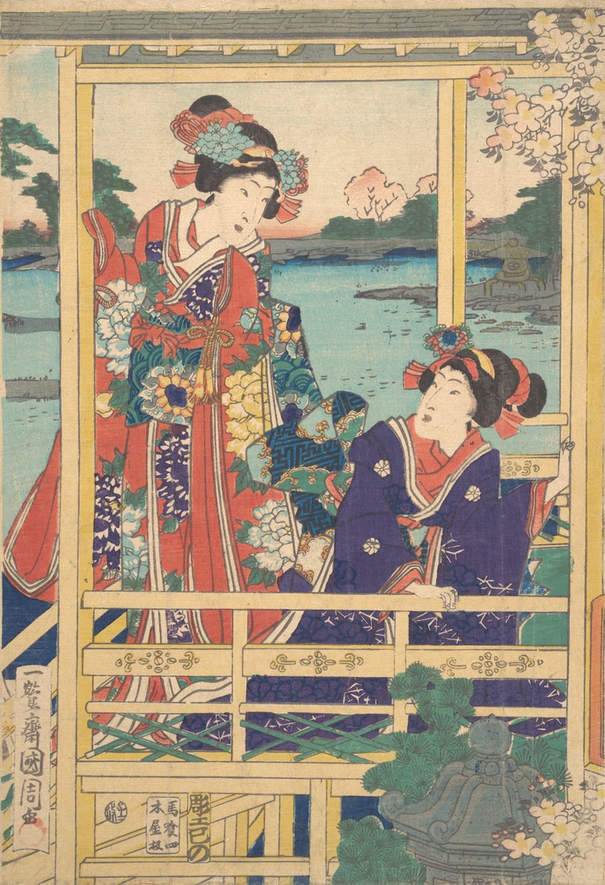 To skønheder i Spring Garden med en dam, ca. 2. måned, 1864. af Toyohara Kunichika