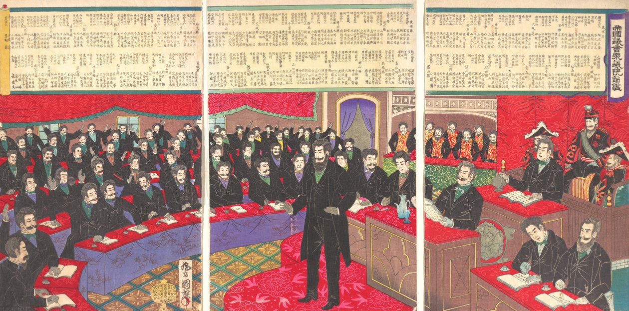 Illustration af Imperial Diet House of Commons med en liste over alle medlemmer, 101890.. af Toyohara Kuniteru