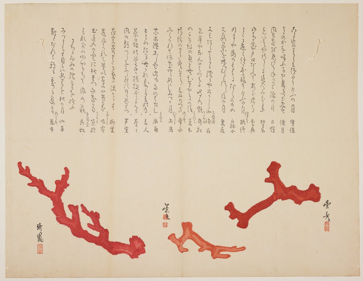 (Tre grene af koraller), ca. 1818-1829 af Toyohiko