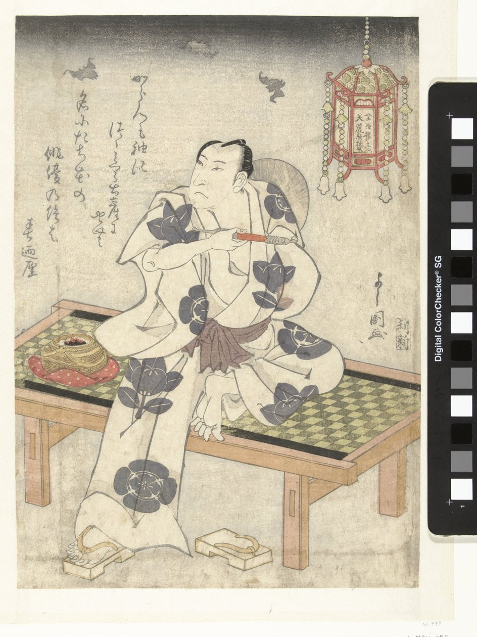 Arashi Rikan i skumringen af Toyokawa Yoshikuni