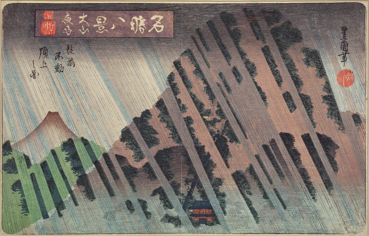 Natregn på Oyama, ca.1830 af Toyokuni II