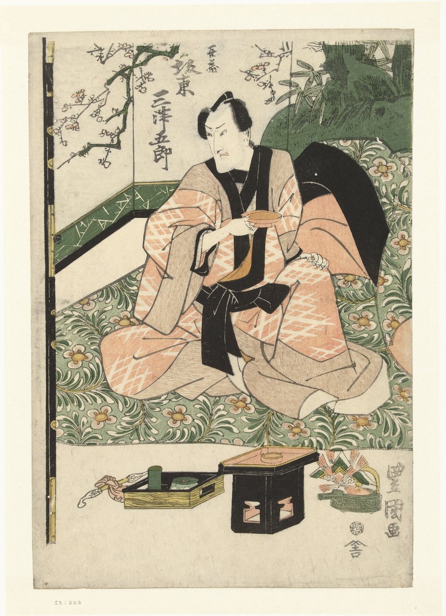 Jeg er et godt medlem af aktørbandet. af Toyokuni (II) , Utagawa