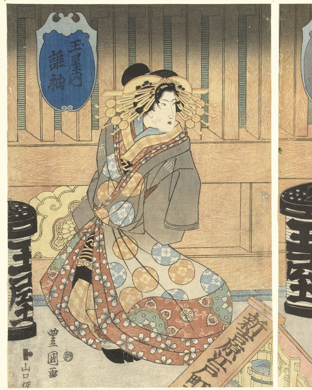 Tre kurtisaner fra Tamaya-huset af Toyokuni (II) , Utagawa