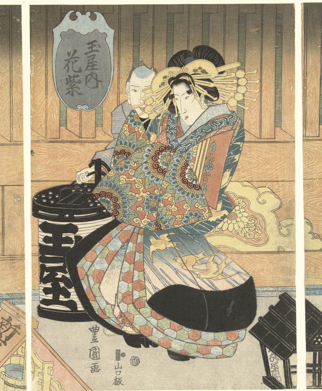 Tre kurtisaner fra Tamaya-huset af Toyokuni (II) , Utagawa