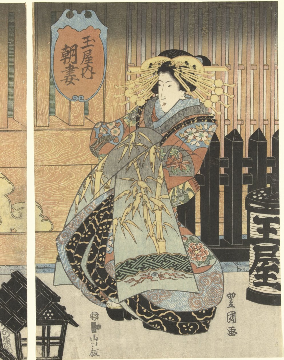Tre kurtisaner fra Tamaya-huset af Toyokuni (II) , Utagawa