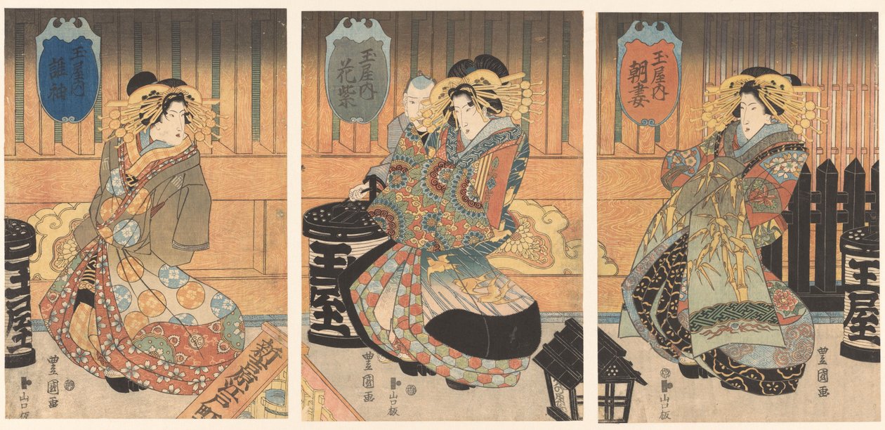 Tre kurtisaner fra Tamaya-huset af Toyokuni (II) , Utagawa