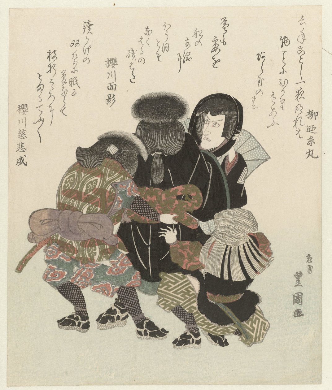 Ichikawa Danjûrô VII tager sit kostume på af Toyokuni (II) , Utagawa