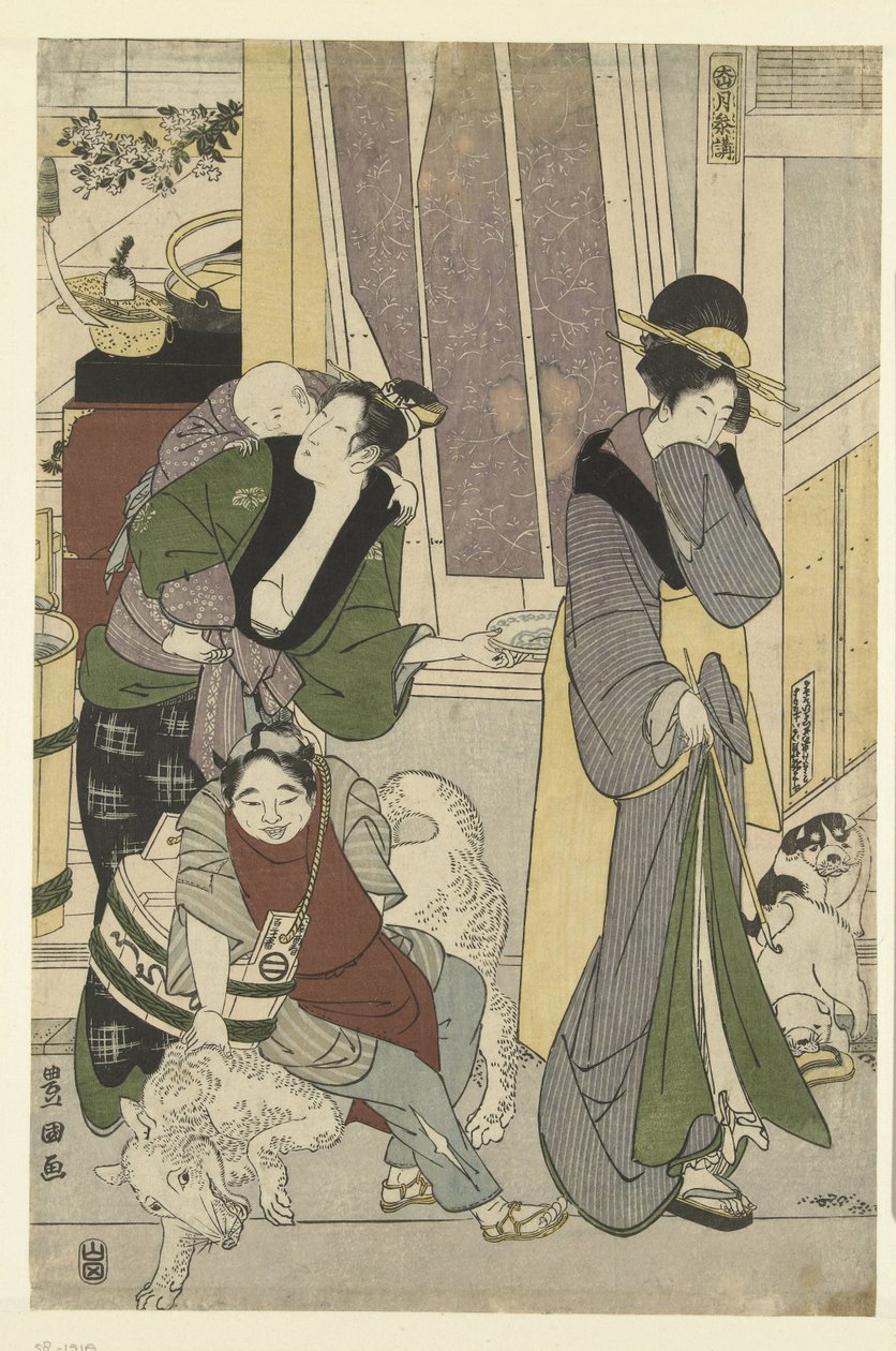 fiskehandler Den fjerde måned, en triptykon Yongatsu, sanbukutsui (titel på objekt) De tolv måneder af Toyohiro og Toyokuni (serietitel) Toyohiro Toyokuni ryoga juniko (serietitel på objekt) af Toyokuni (II) , Utagawa