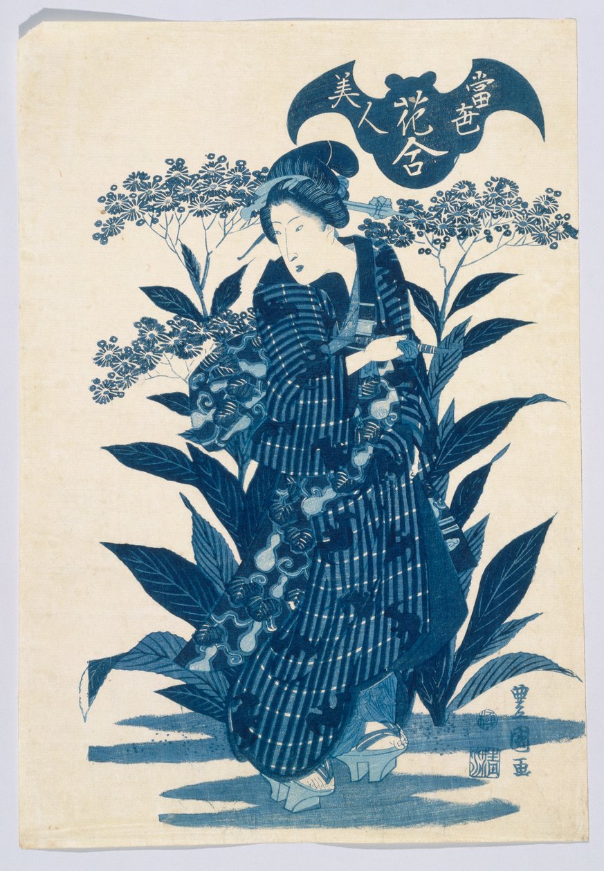 Skønheder af den nyeste mode sammenlignet med skønheden i blomster (Tosei Bijin), fra blomsterspillekort (Hana Awase) (træbloktryk) af Toyokuni II