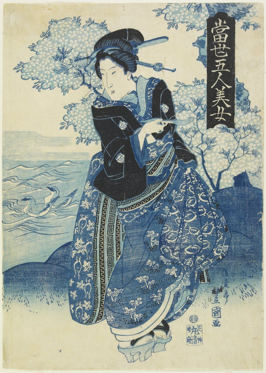 Beauty Holding a Pipe, begyndelsen af 1830