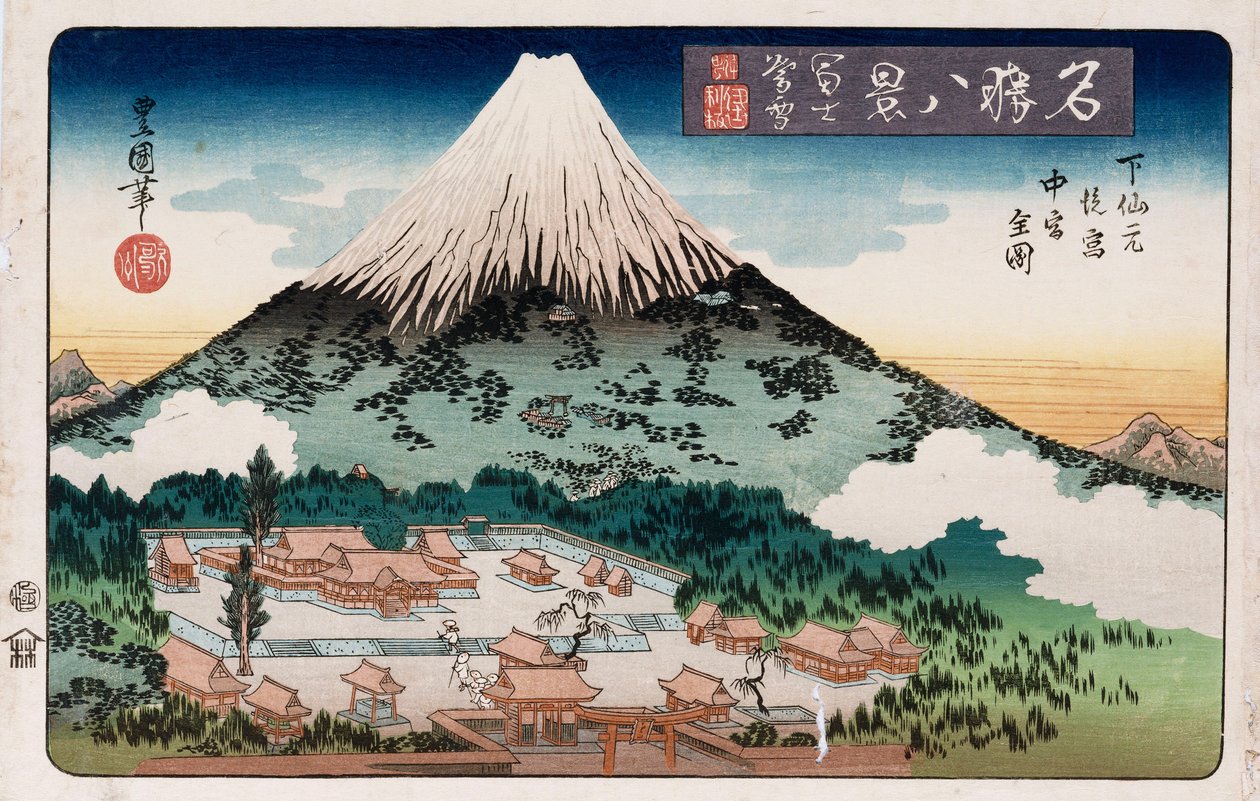 "Clearing Weather, Enoshima", , fra serien "Otte udsigter over berømte steder" af Toyokuni II