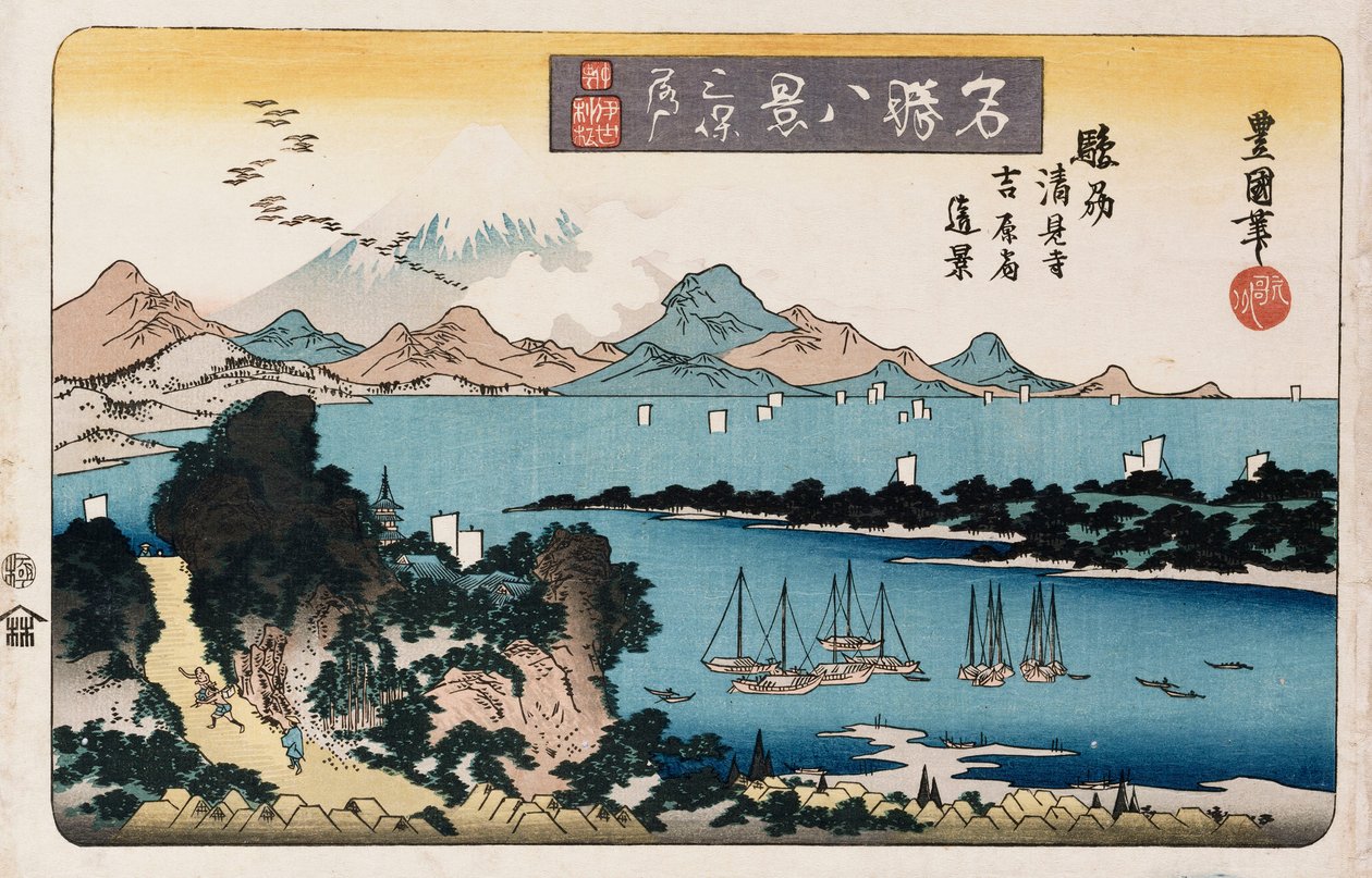 "Descending Geese, Miho", fra serien "Otte udsigter over berømte steder" af Toyokuni II