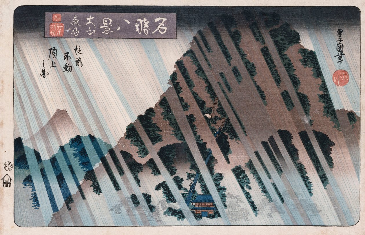"Night Rain, Oyama", fra serien "Otte udsigter over berømte steder" af Toyokuni II