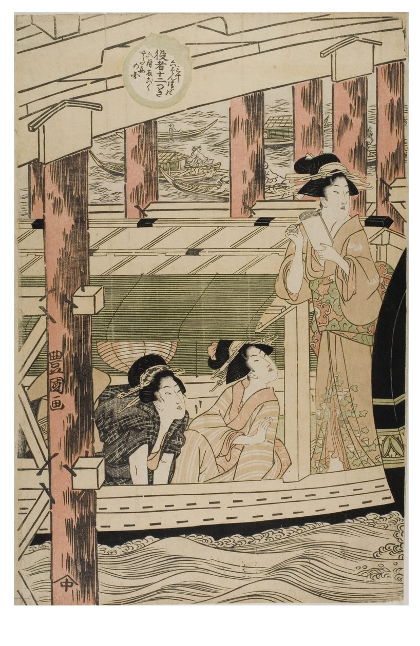 Skuespillere i de tolv måneder af Toyokuni Utagawa