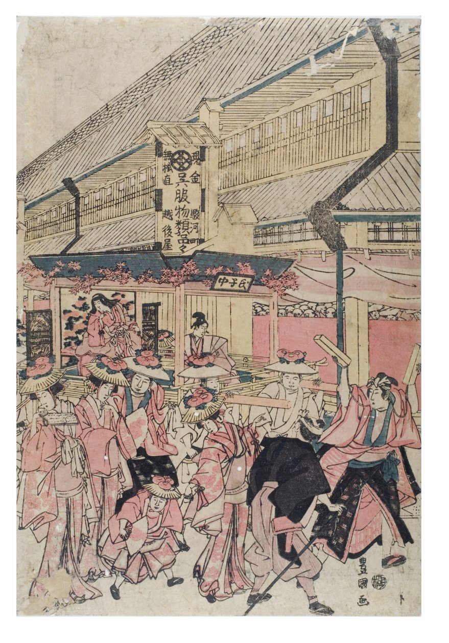 Et efterårsfestoptog i en gade af Toyokuni Utagawa