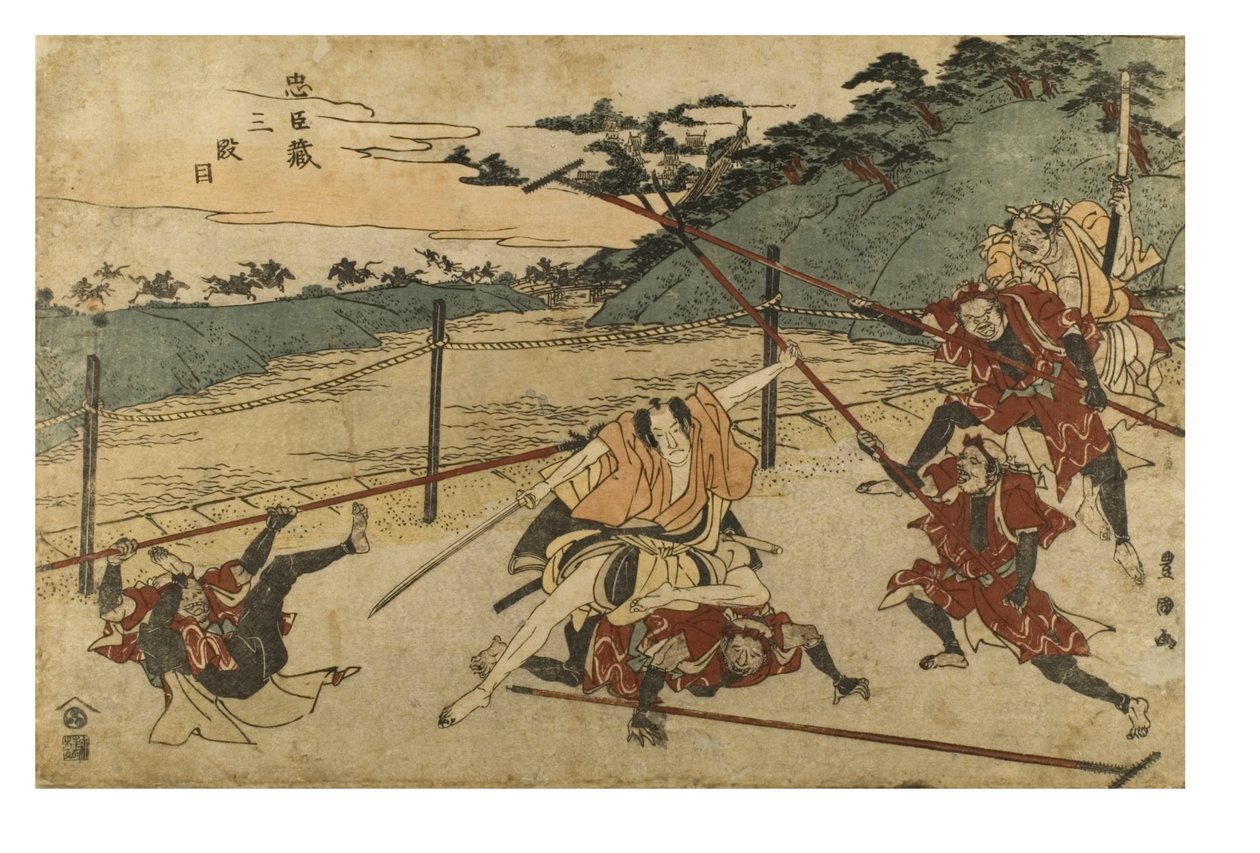 Chushingura (The Treasury of Loyal Retainers) Lov 3 af Toyokuni Utagawa