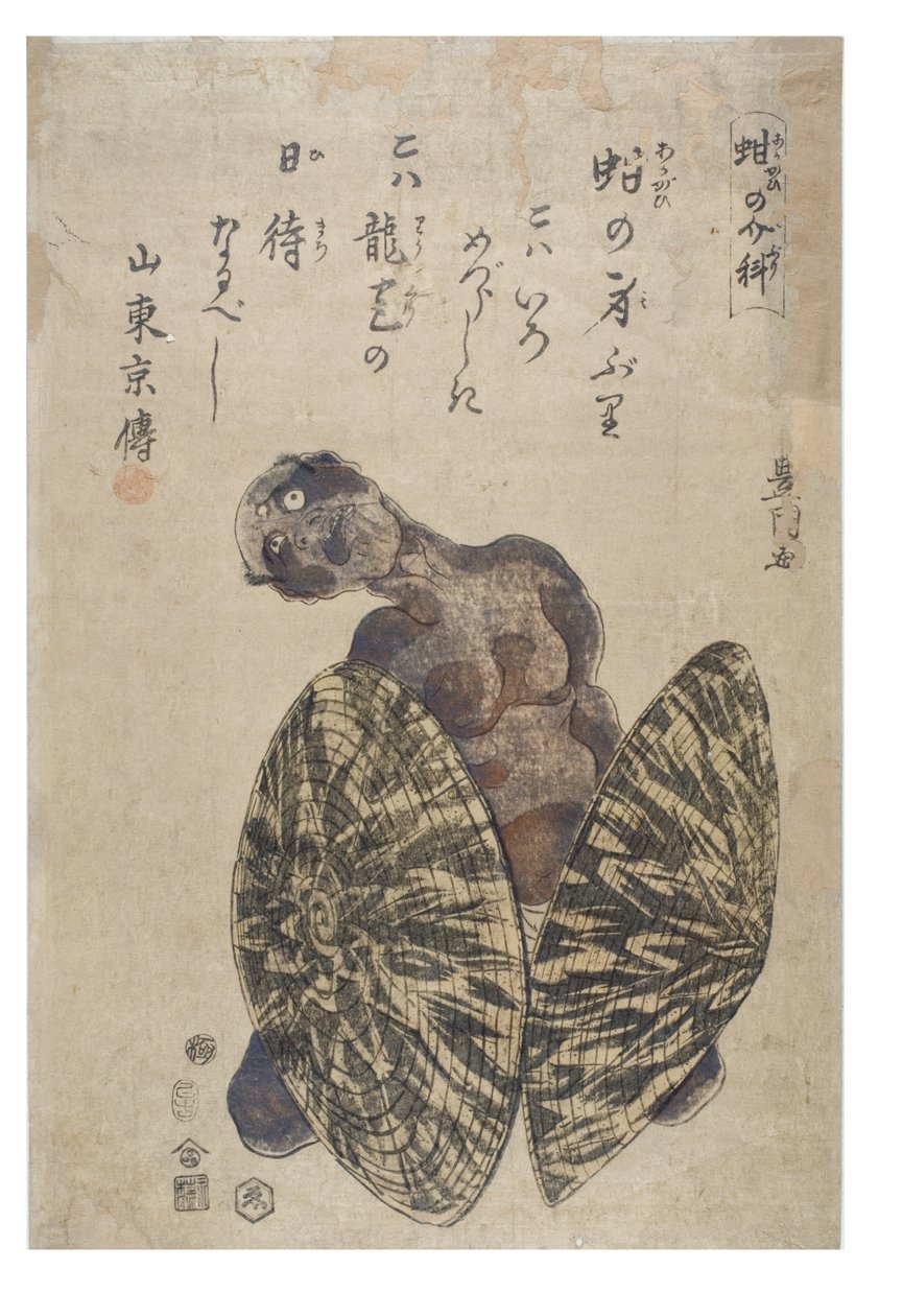 Imitating an Arkshell - Mand flankeret af to hatte af Toyokuni Utagawa