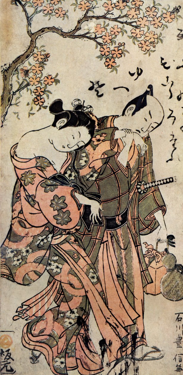 Japansk mand og kvinde i kimonoer af Toyonobu Ishikawa