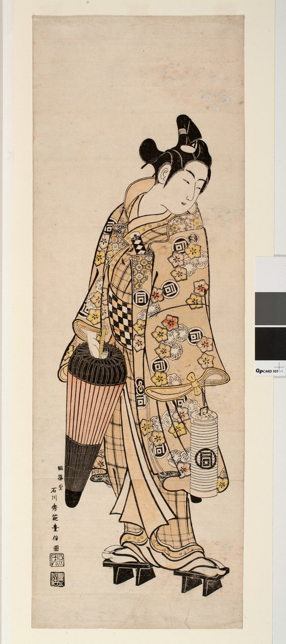Skuespilleren Sanogawa Ichimatsu holder en lanterne og en paraply af Toyonobu Ishikawa