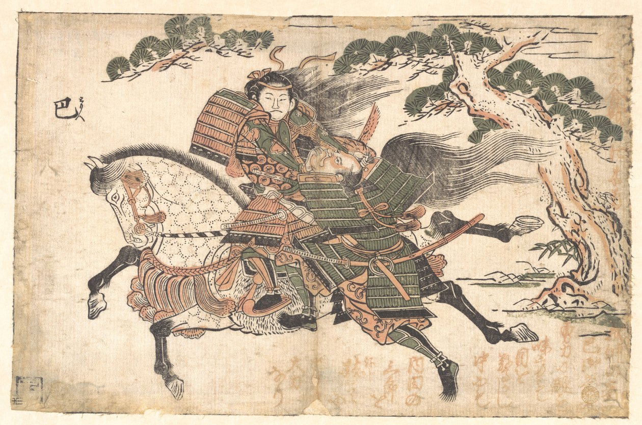 Tomoe Gozen dræber Uchida Saburo leyoshi i slaget ved Awazu no Hara, ca. 1750 (træsnit) af Toyonobu Ishikawa