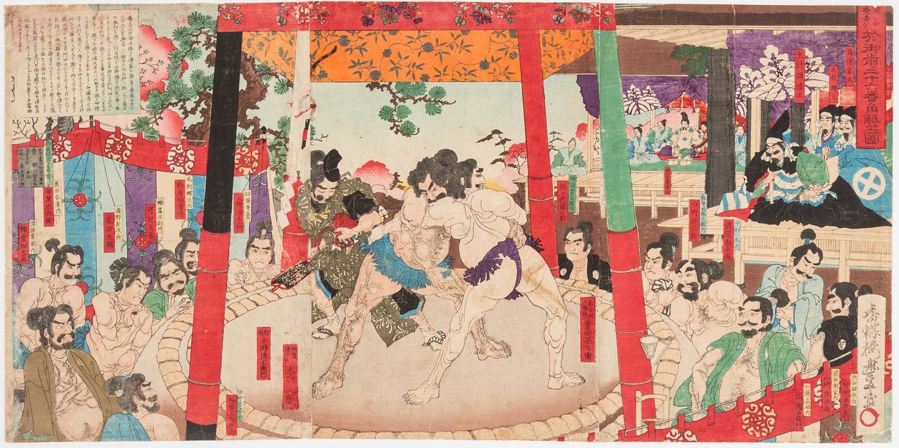 Toyotomi Hideyoshi 1537-1598) Malet af Kato Kiyomasa (1562-1611). Illustreret af Yutaka Utagawa (1859-1886) af Toyonobu Utagawa