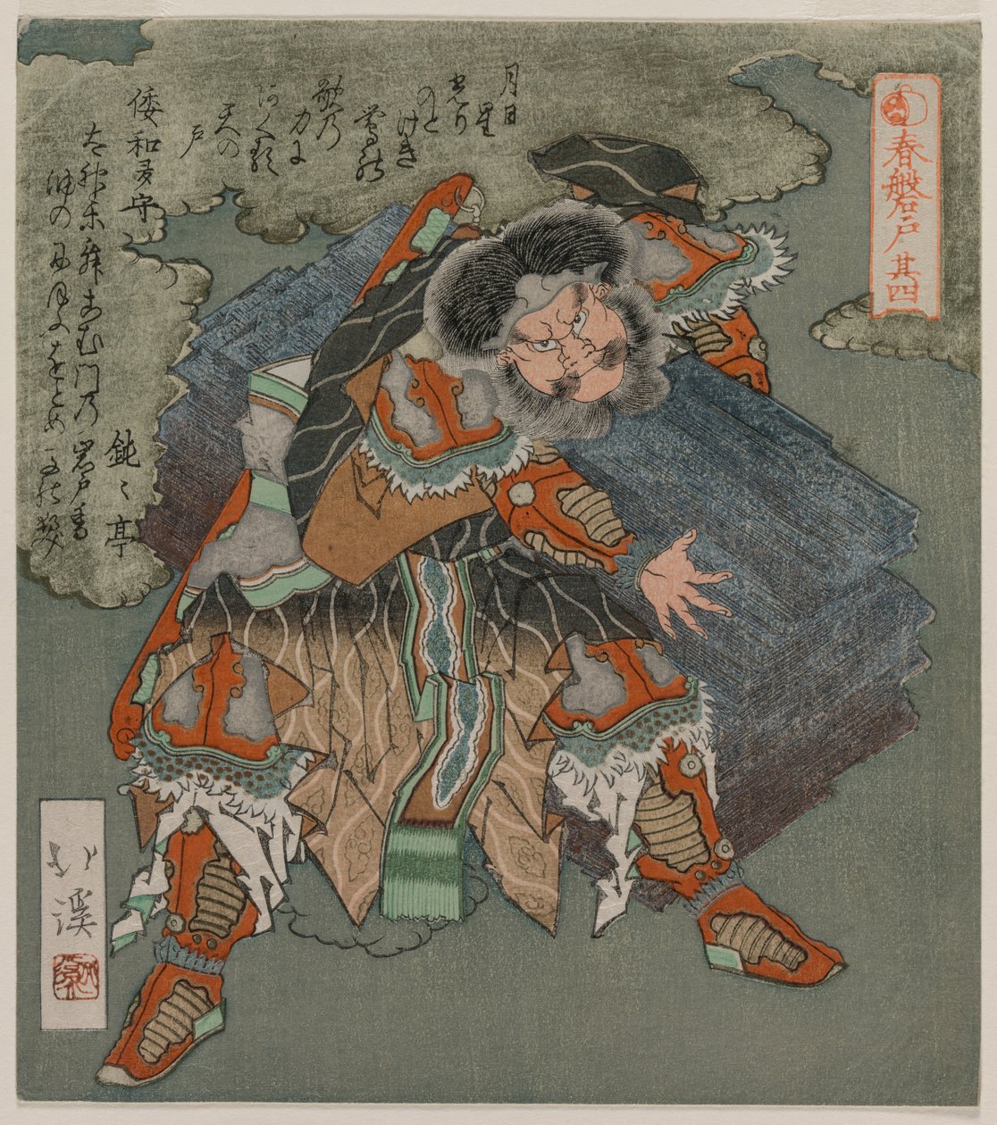 Fjernelse af stenen fra indgangen til hulen fra serien The Spring Cave, 1825. af Toyota Hokkei