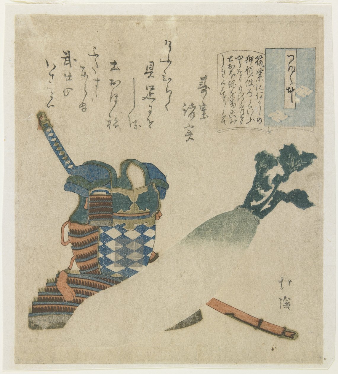 Historien om en kriger i Tsukushi-provinsen, ca. 1834 af Toyota Hokkei