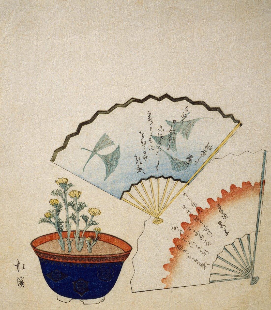 Vase med Adonis og to vifter dekoreret med digte af Ichotei Mitsunori og Fudegaki, ca. 1830 af Toyota Hokkei