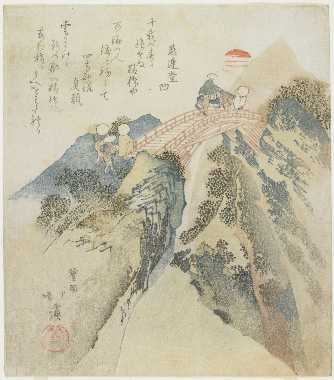 Udsigt over Monkey Bridge, 1824 af Toyota Hokkei