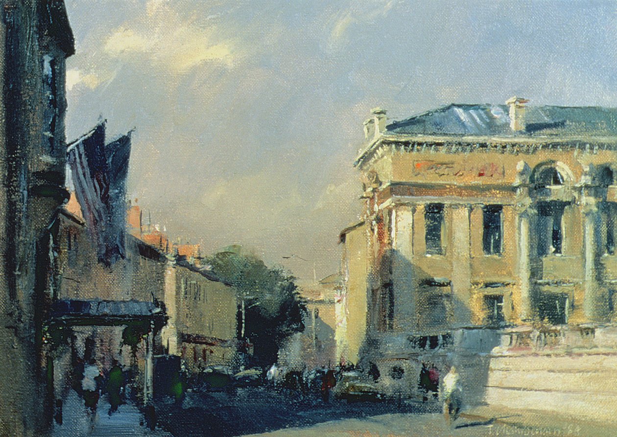 Morgen, Ashmolean Museum, 1984 af Trevor Chamberlain