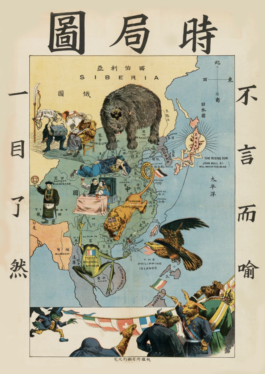 Situationen i Fjernøsten, um 1900-1904. af Tse Tsan tai