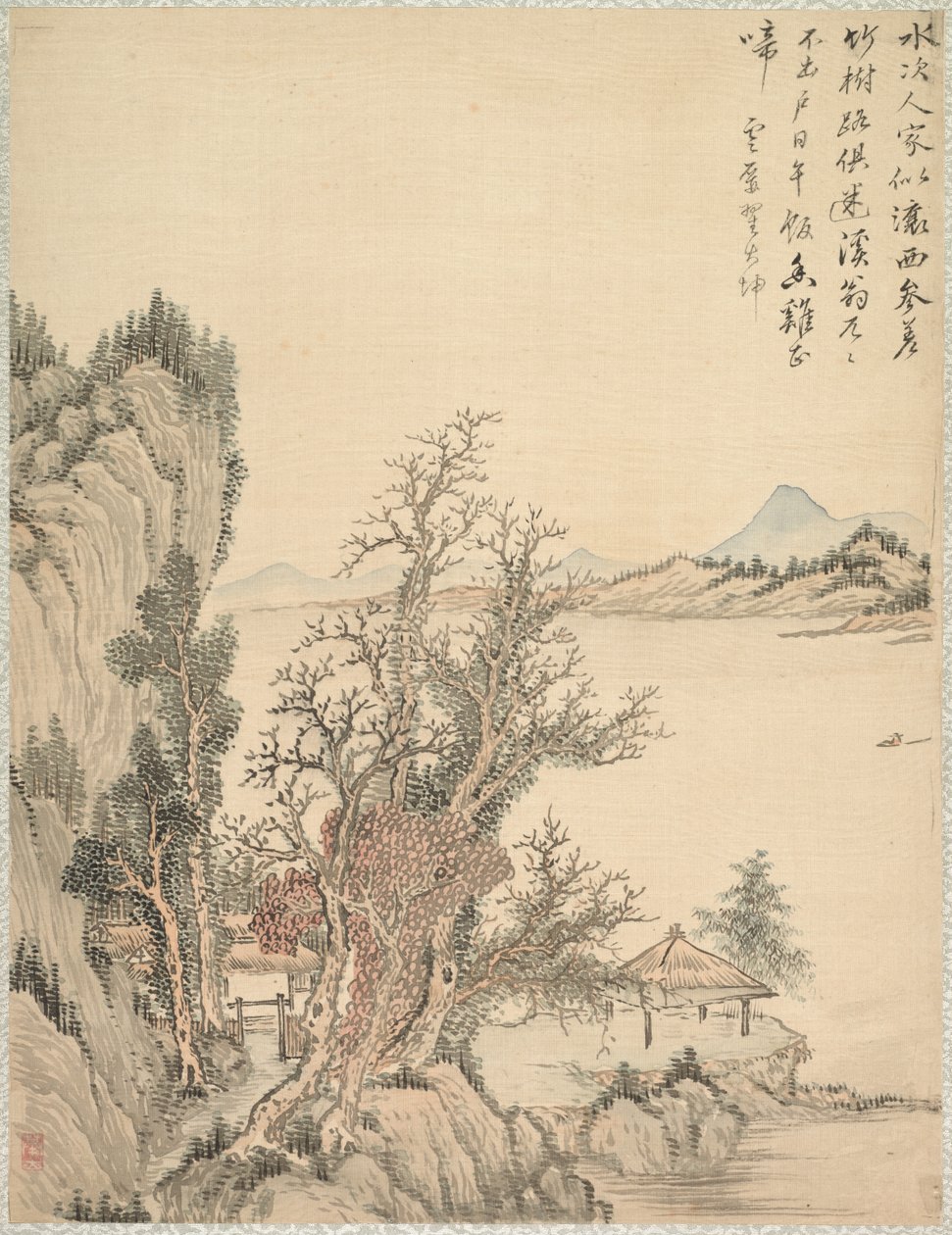 Bolig ved Kysten af Tsubaki Chinzan