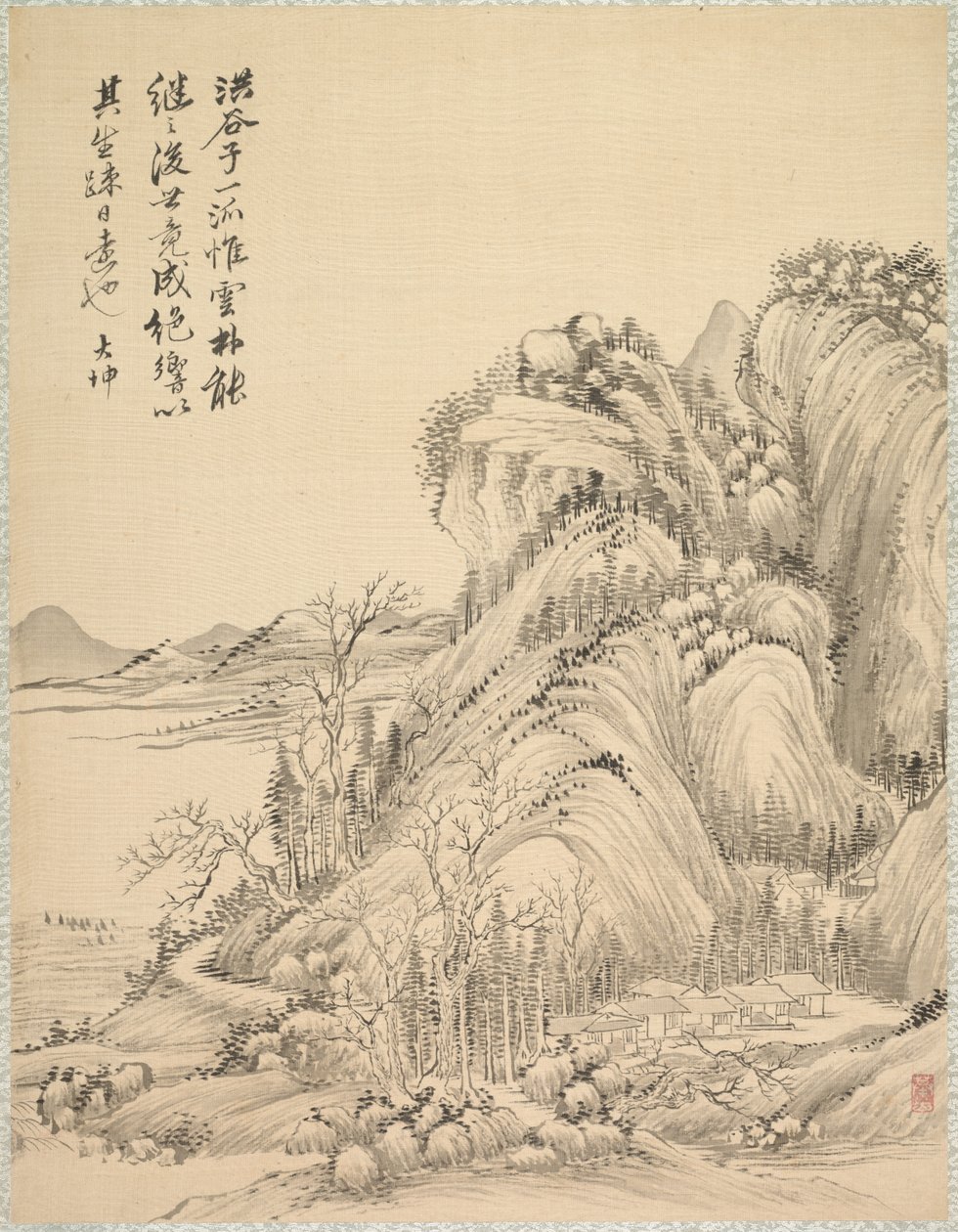 Boliger under Foldede Bakker af Tsubaki Chinzan