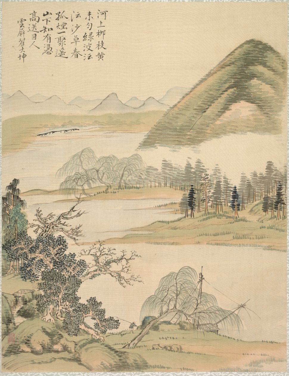 Pilegrene i foråret 1847. af Tsubaki Chinzan