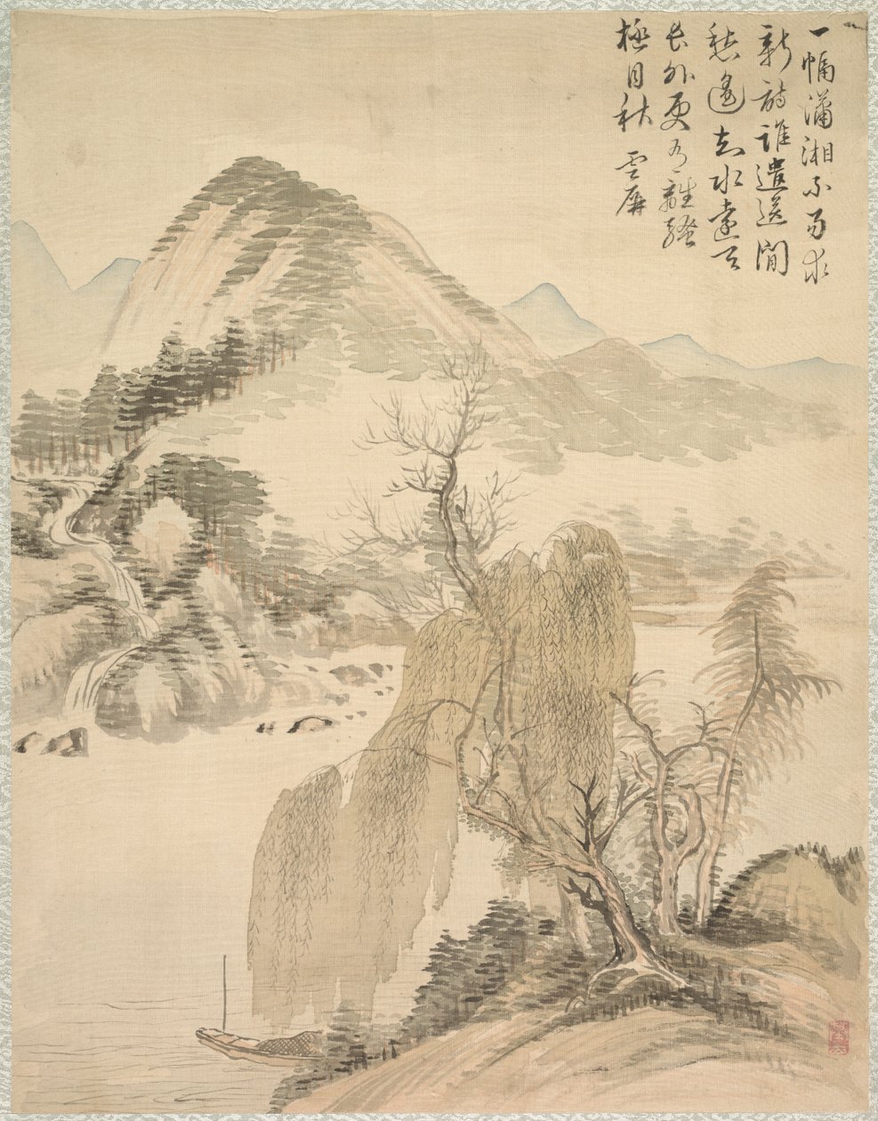 Pil og vandfald, 1847. af Tsubaki Chinzan