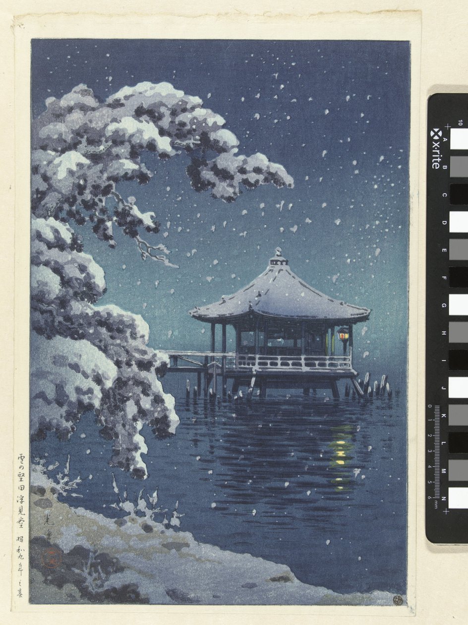 Den flydende pavillon i Katada i sneen Yuki no Katada Ukimido (titel på objekt) af Tsuchiya Kōitsu