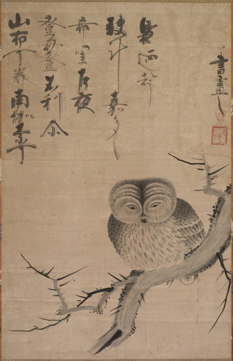Ugle af Tsuda Bensaku