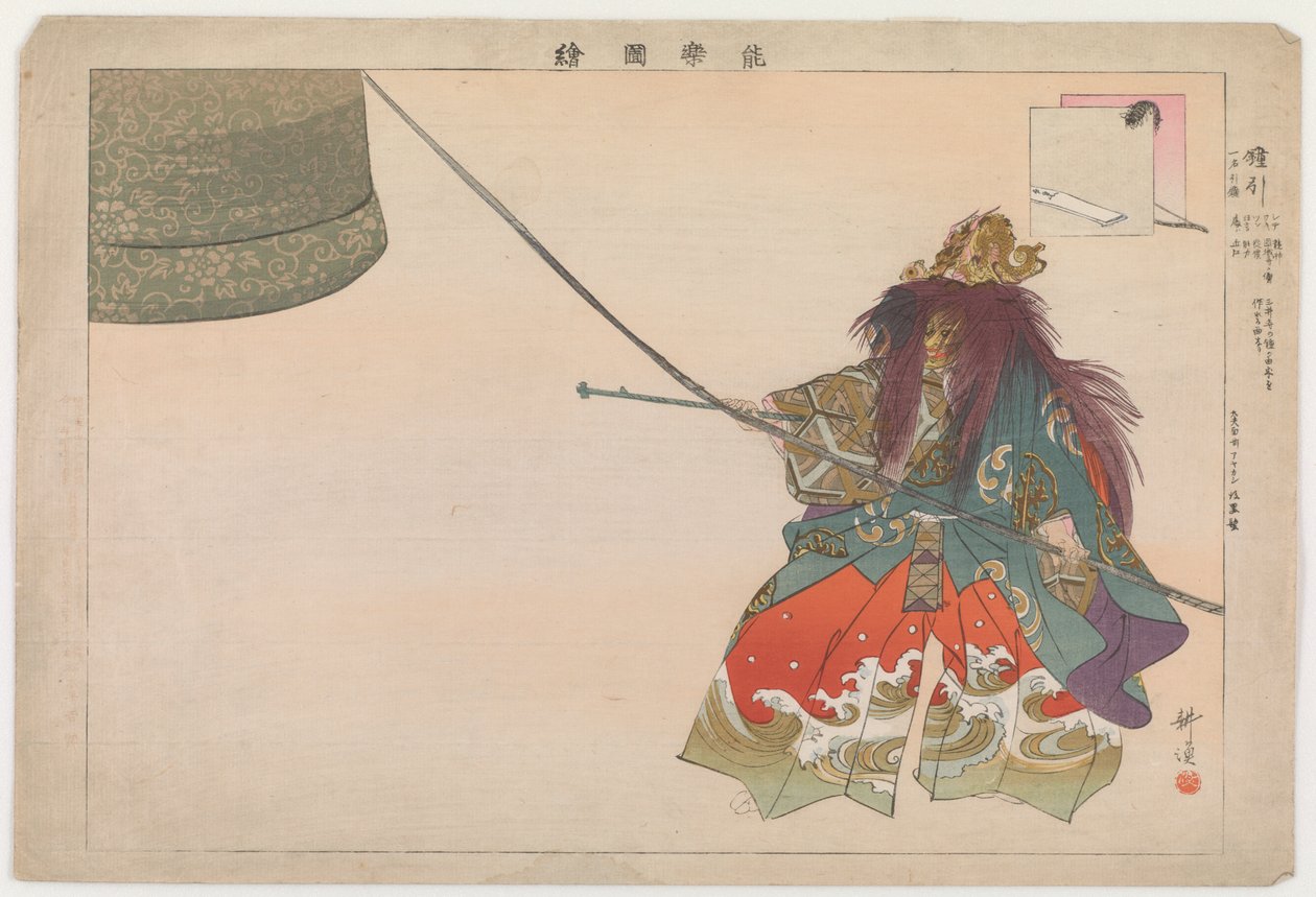Kamekiki, 1902 (træblok i farver) af Tsukioka Kogyo