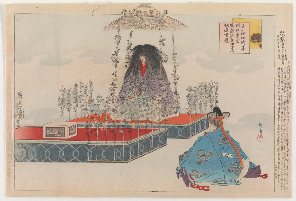 Makwa Jidô, 1904 (træbloktryk i farver) af Tsukioka Kogyo